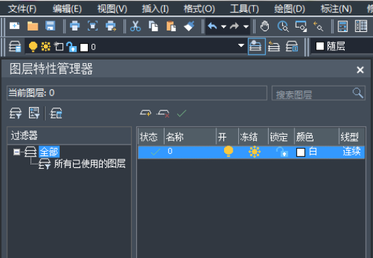 中望CAD里如何画虚线