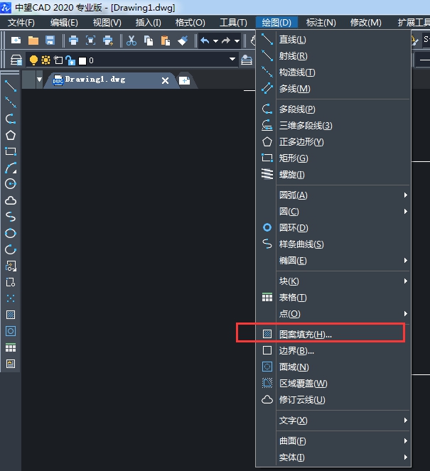中望CAD如何自定义填充图案