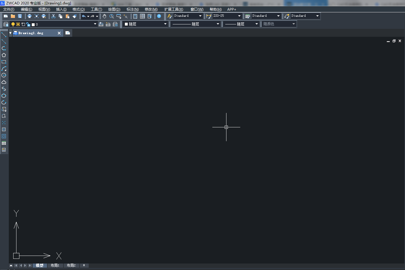 中望CAD无法保存图形或者新建怎么办