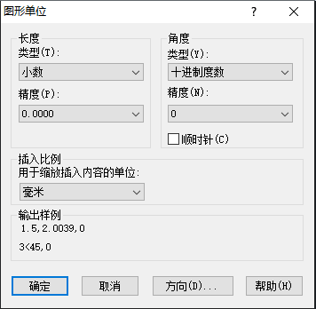 CAD中如何把配置永久保存？ 在CAD绘图软件中，我们把图层标注样式、字体和图形单位设置好，可以帮助我们绘图，今天就来给大家介绍一些将配置永久保存的方法。 1.设置图层的名称、颜色、线宽和线型。设置标注样式，快捷键是d。  2.“st”是设置字体的快捷键。  3.我们还要设置一下图形单位，快捷键是units，在设置字体的“宽度因子”时候如想要0.7，“精度”是1，只要改成0.0或者0.00,那么字体的宽度因子就变成0.7了。  4.全部设置好了以后，点击保存或者另存为，格式选择“dwt",自动出现最后那张图的对话框。在这个路径里复制刚才保存的DWT文件，放到U盘里，去到别的电脑也可以使用了。  推荐阅读：机械制图 https://www.zwcad.com/ 推荐阅读：机械设计 https://www.zwcad.com/