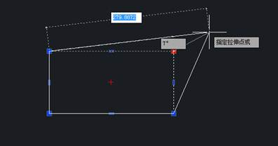 中望CAD夹点编辑使用技巧你知道多少？