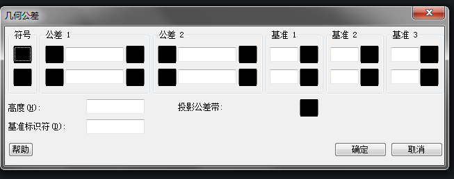 中望CAD形位公差标注命令快捷键