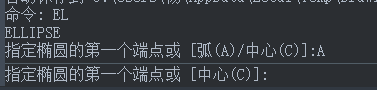 你知道如何给中望CAD绘制的椭圆弧设置尺寸吗？