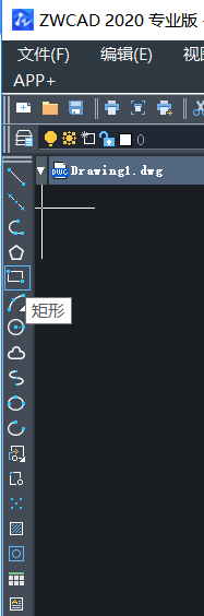 中望CAD矩形输入尺寸的步骤方法