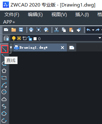 中望CAD在直线任意一点画另一条直线的方法