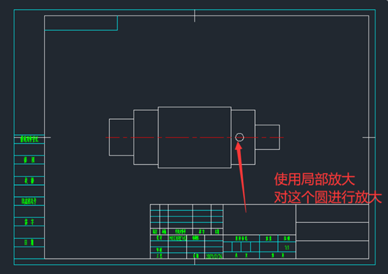 中望CAD中局部放大的方法