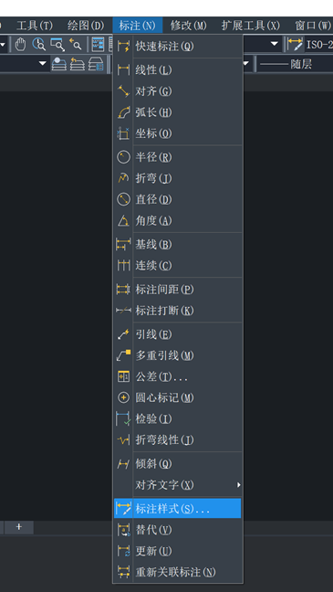 中望CAD标注样式的应用