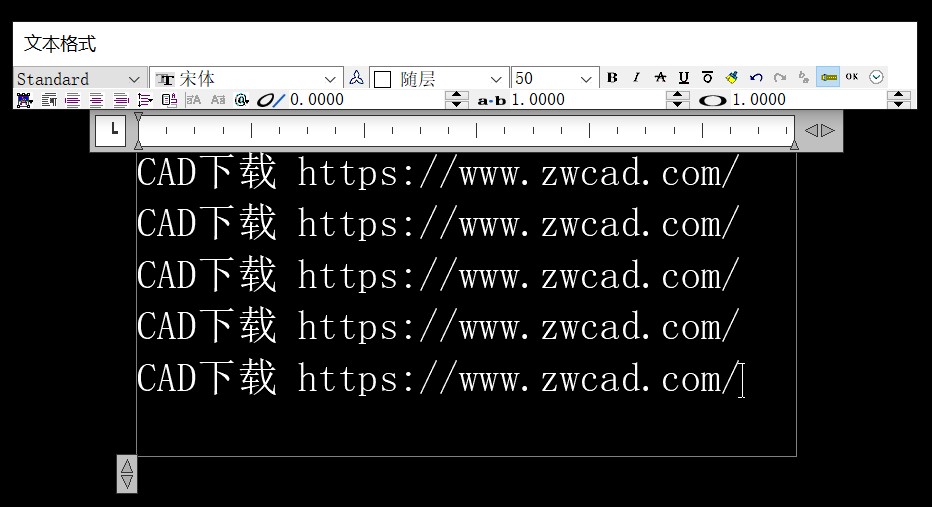 ​中望CAD中单行文字与多行文字相互转换的技巧