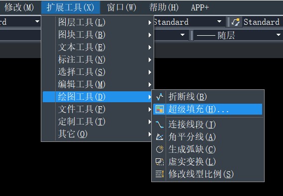 ​中望CAD如何将图片作为填充图案