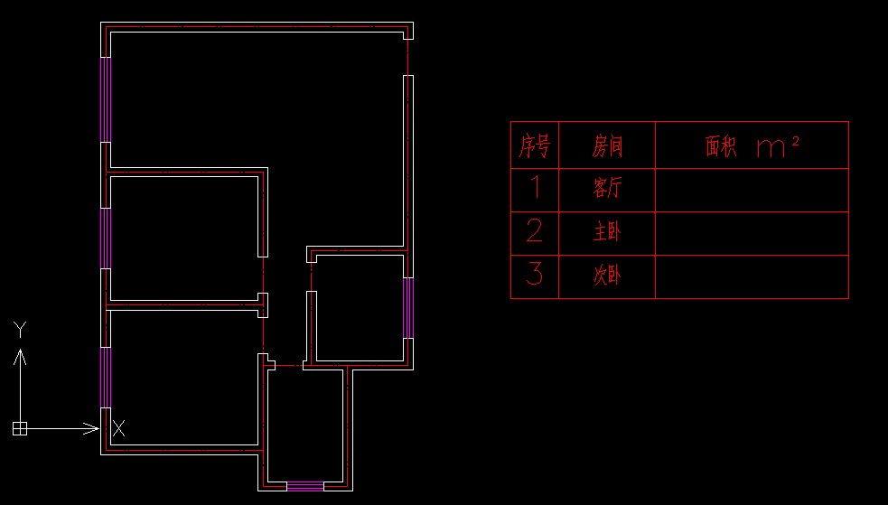 中望CAD如何将面积信息以字段形式插入表格