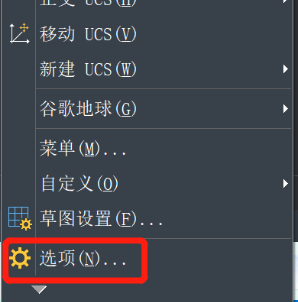 CAD可以定时自动保存吗？
