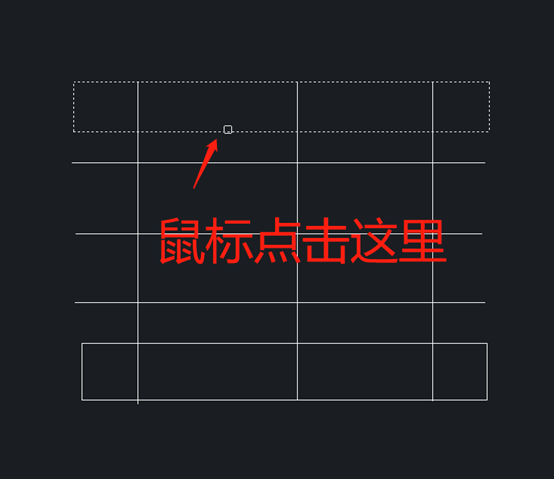 CAD中修剪二维对象的四种操作