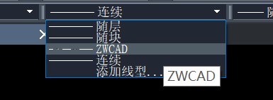 CAD如何创建自定义线型