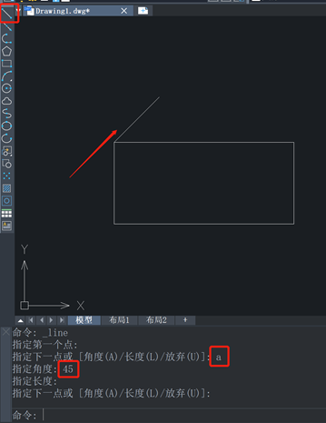 CAD画一个有虚线的长方体的方法