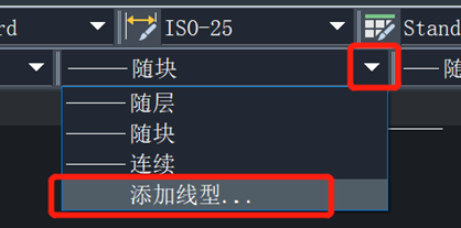 CAD画一个有虚线的长方体的方法