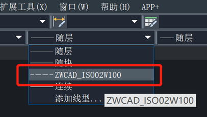 CAD画一个有虚线的长方体的方法