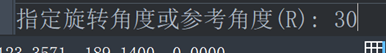 CAD如何绕轴旋转三维对象
