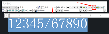CAD如何堆叠文字？