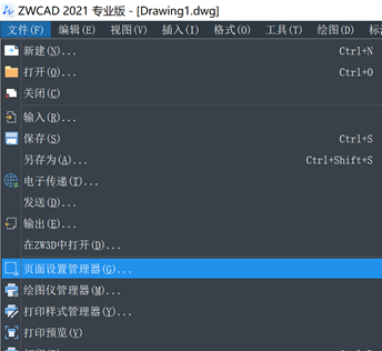 为什么CAD布局里彩色的图形不显示颜色？