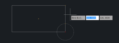 CAD图形缩放如何保留源对象？