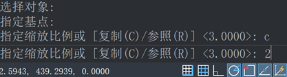 CAD图形缩放如何保留源对象？