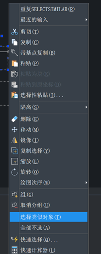 CAD选中相同图形的三种方法