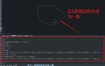 中望CAD中为什么多条线无法合成为一条多段线？怎么办？