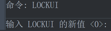 如何锁定或解锁CAD的窗口？