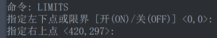 为什么CAD只能在固定区域内画图？