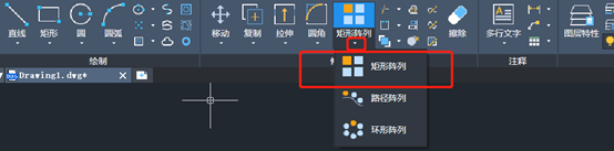 关于cad矩形阵列命令的用法