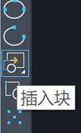 为什么中望CAD点击“插入块”不弹出会话框？
