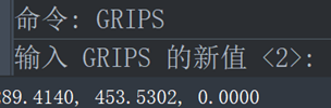 CAD如何控制夹点的显示？