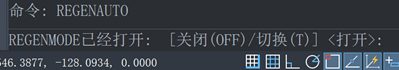 中望CAD控制图形自动重生成的两种方法