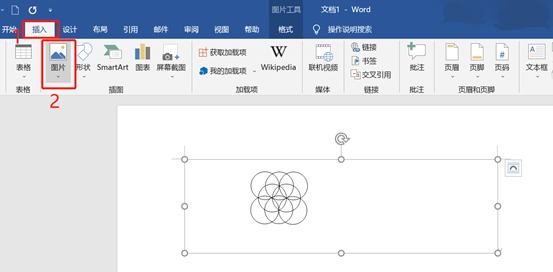 CAD矢量图输出方法