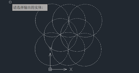 CAD矢量图输出方法