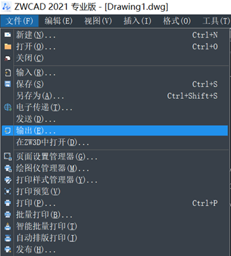 CAD矢量图输出方法