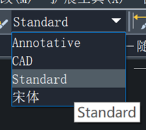 CAD字体样式、字体、文字样式、大字体之间有什么关系？
