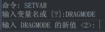 CAD绘制线段的时候为什么不显示线？