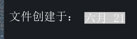 CAD怎么去掉字段的背景色？