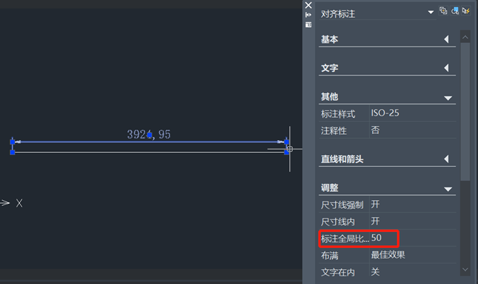 CAD修改全局比例标注不变怎么解决