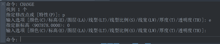 cad怎么让z轴坐标设置成0