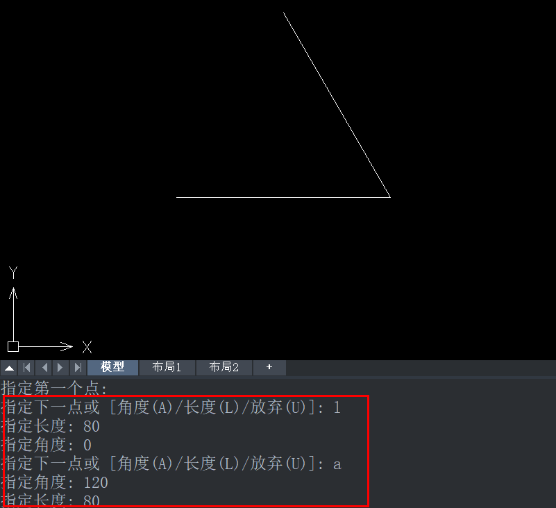 CAD两圆相交怎么算出圆心并画出图形？