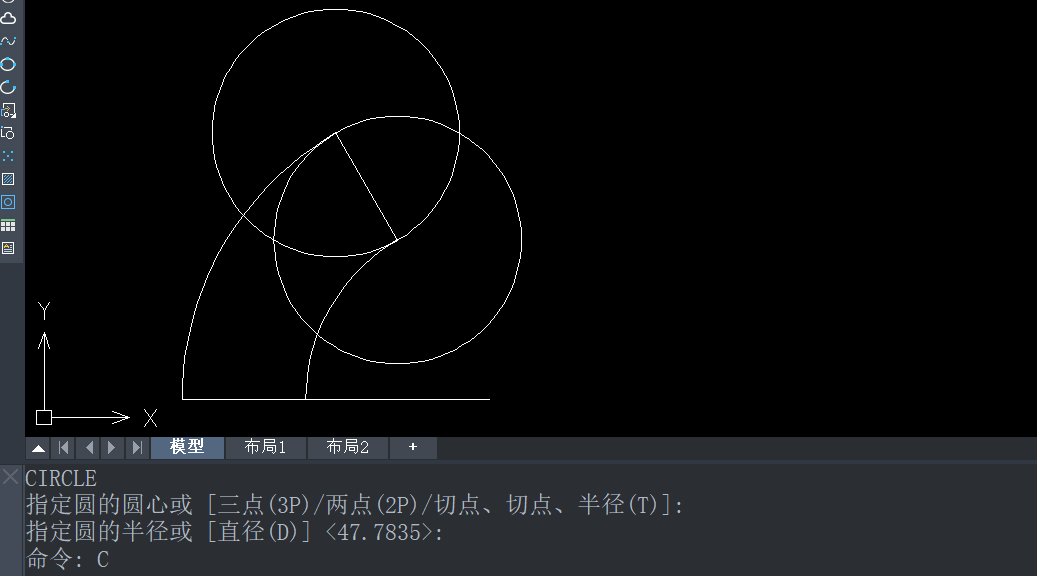 CAD两圆相交怎么算出圆心并画出图形？