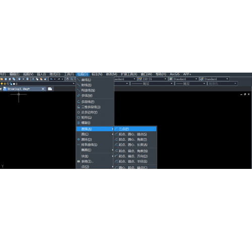 CAD中如何输入曲线文字？