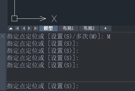 CAD中如何使用点命令