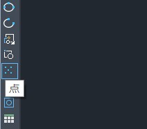 CAD中如何使用点命令