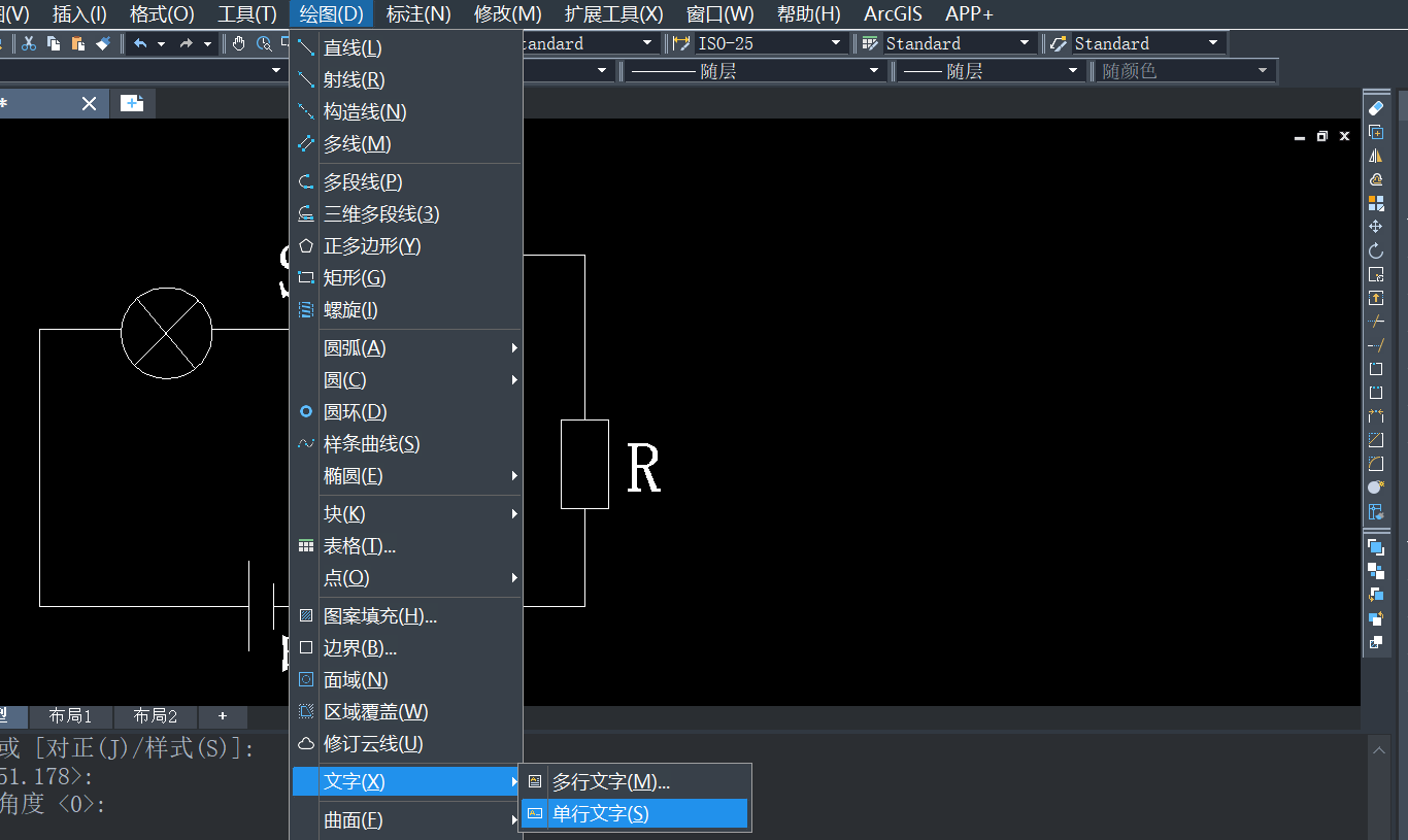 CAD中如何绘制简易接线图？