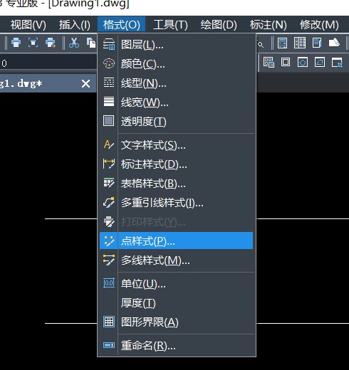CAD中绘制等距曲线的步骤