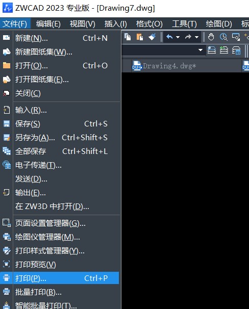 CAD如何将打印的线条变成黑色