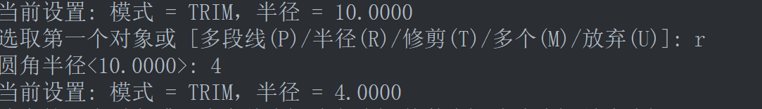 CAD绘制小米logo